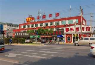 江门聚合物水泥防水涂料批发价格